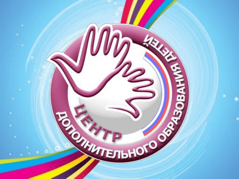 Республиканская выставка на лучшее изделие художественного творчества.